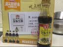 海天 特级金标生抽500ml*4 0添加酱油 金粉派礼盒 金标系列 实拍图