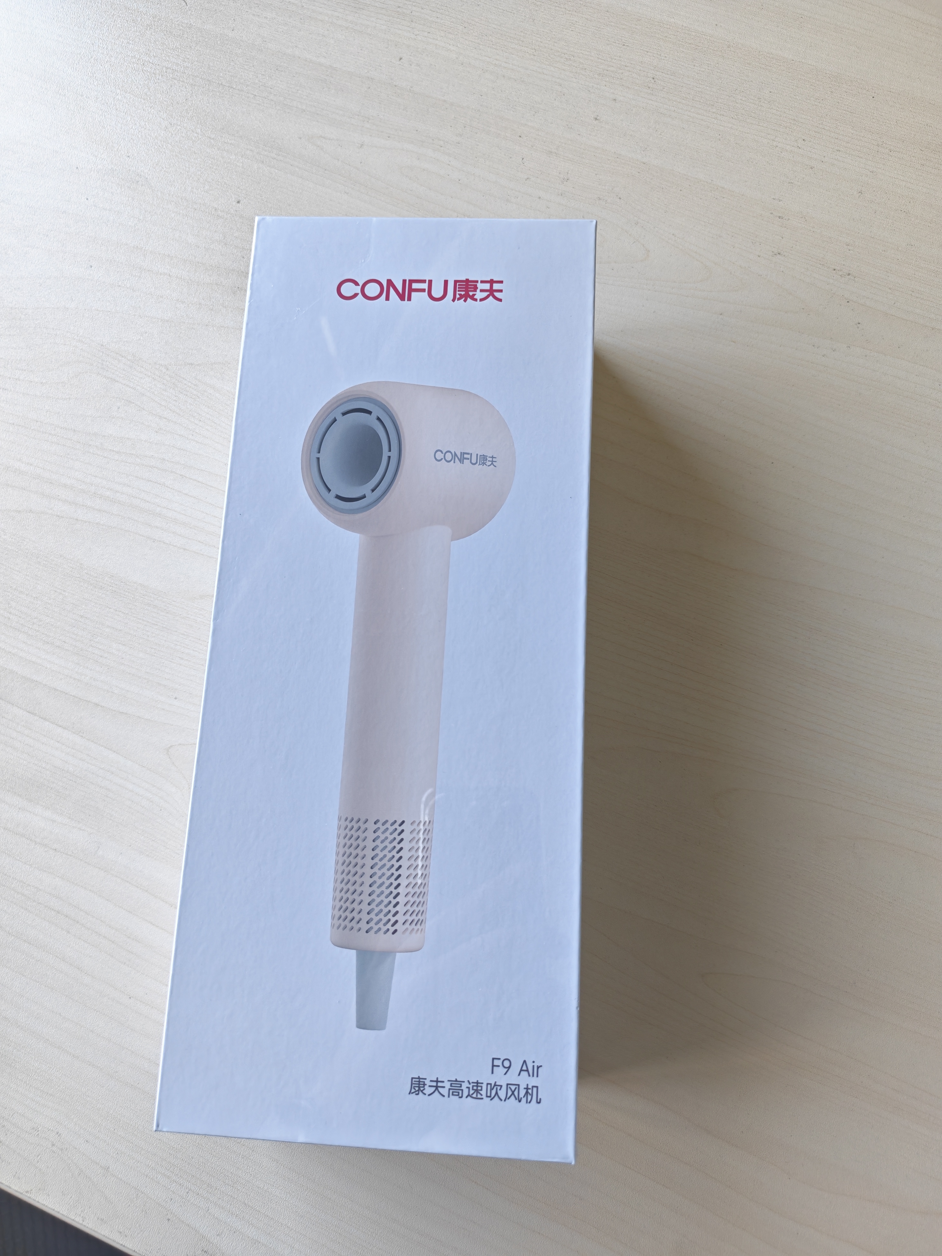 康夫（CONFU）高速护发吹风机学生宿舍专用800w 小功率家用负离子速干生日礼物无叶电吹风筒F9Air青春版粉 实拍图