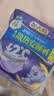 护舒宝 【速干防漏】考拉散热安睡裤XL加大码4条安心裤夜安裤裤型卫生巾 实拍图