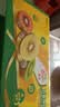 佳沛（zespri）新西兰金奇异果10个装单果重103-114g猕猴桃中秋节礼品送水果礼盒 实拍图