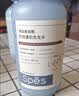 诗裴丝Spes控油蓬松显脸小发丝补水柔顺男女士玻尿酸洗发水500ml*2 实拍图