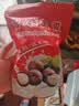 夏威夷果带壳送开口器奶油味休闲食品坚果干果每日坚果 【当季新货】夏威夷果500g*3袋（18-21mm） 实拍图