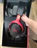 极度未知（HYPERX）飓风2飓风3系列电竞游戏耳机头戴式 fps吃鸡耳麦降噪麦克风 原金士顿cloud2电竞耳机 飓风3无线加强版 黑红【200小时长续航】 实拍图
