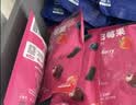 素坊每日莓果 冷冻混合草莓树莓新鲜蓝莓鲜果黑莓速冻水果冰冻浆果 【顺丰冷链】每日莓果90g*14袋 实拍图
