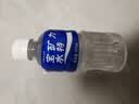 宝矿力水特电解质水健身功能运动饮料补充能量整箱350ml*24瓶便携 实拍图