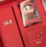 SK-II【中秋礼品】神仙水精华75ml水乳护肤化妆品礼盒套装sk2生日礼物 实拍图
