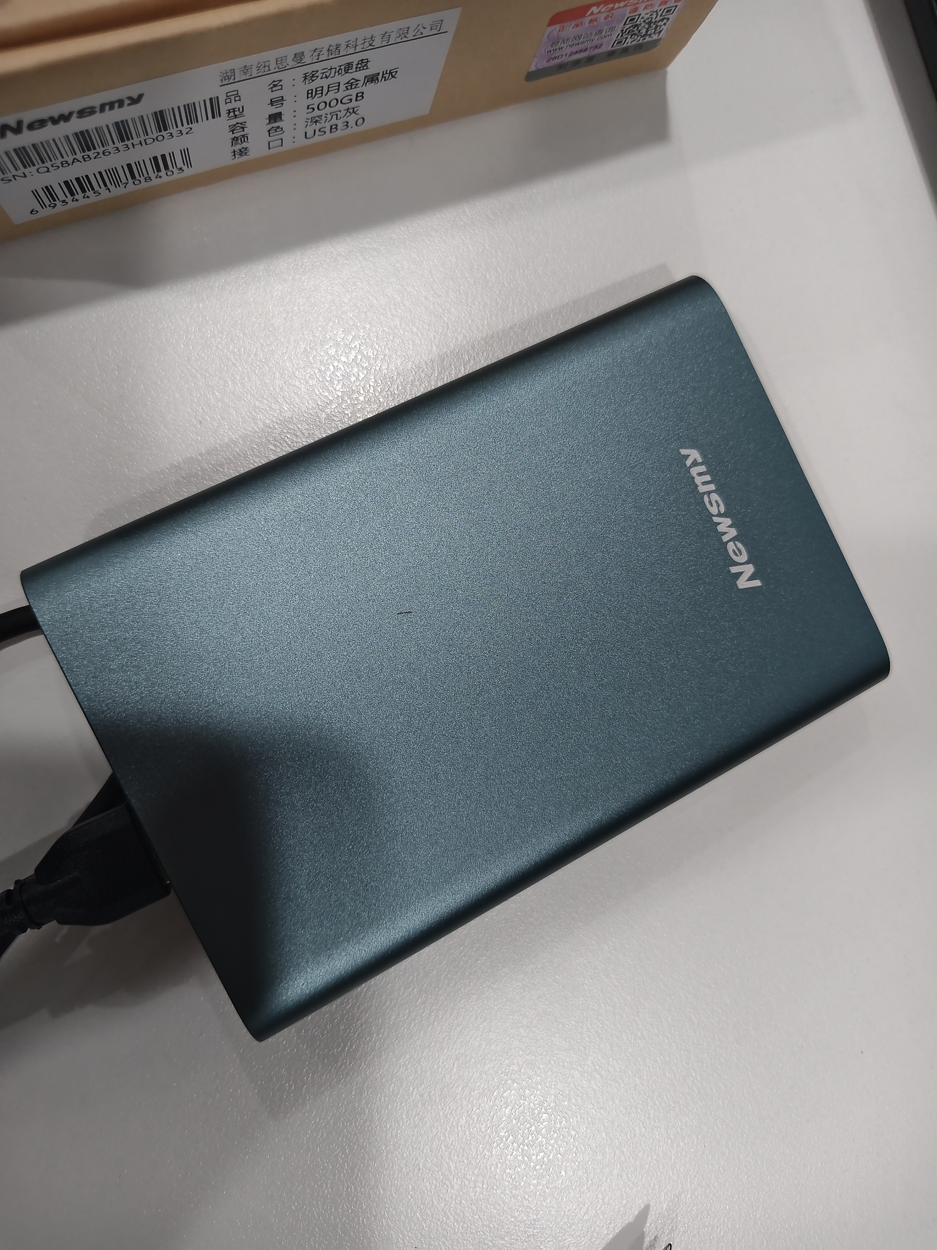 纽曼（Newsmy）500GB 移动硬盘机械 明月金属3.0  2.5英寸 深沉灰 数据备份 稳定耐用 大U盘 实拍图