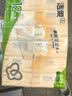 洁柔抽纸 粉Face3层120抽*12包 可湿水面巾纸 提装纸巾 柔韧卫生纸 实拍图