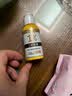 采乐二硫化硒洗发水1%超微悬浮双重去屑去痒控油蓬松洗发液40ml 实拍图