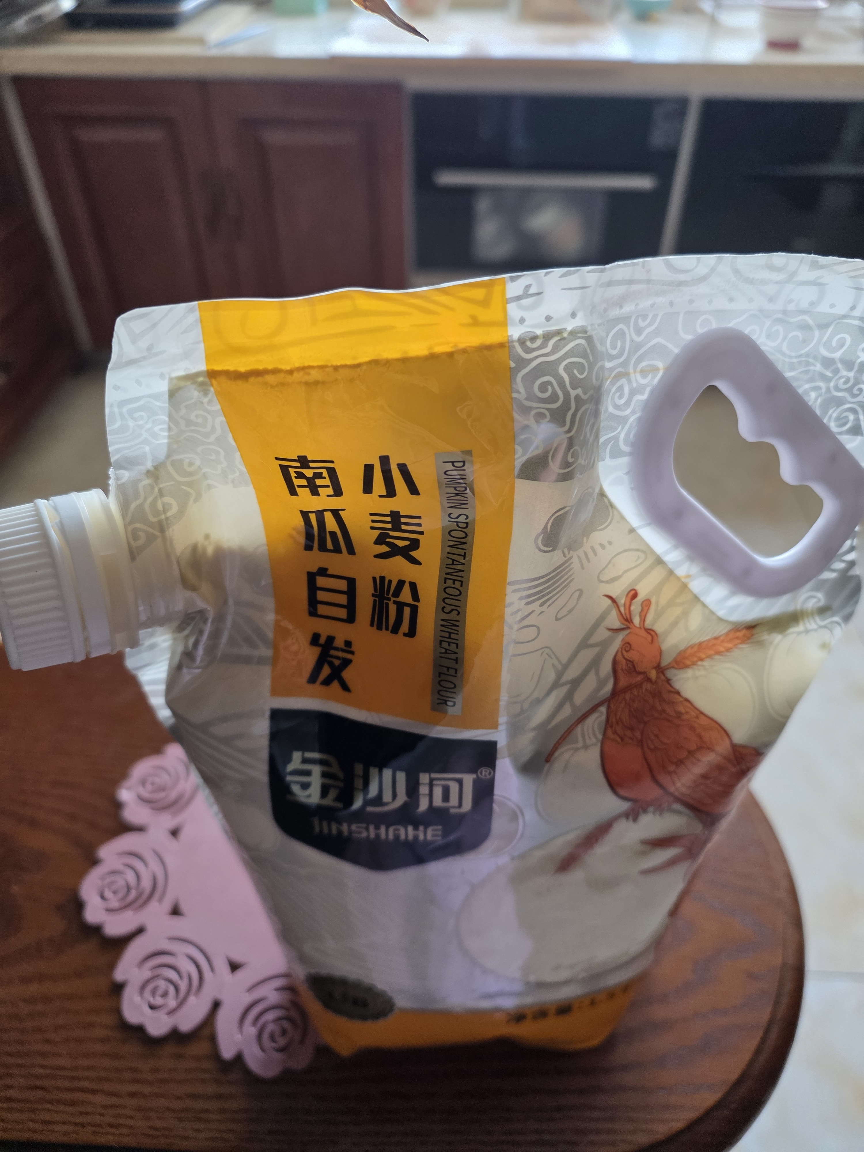 金沙河面粉 南瓜自发粉3斤   南瓜风味自发面粉1.5kg 京东自营包子馒头 实拍图