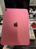 Apple/苹果 iPad 11英寸 A16芯片2025年款 平板电脑 (256GB WLAN版/学习办公娱乐)粉色 实拍图