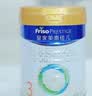 美素佳儿（Friso）皇家幼儿配方奶粉 3段（1-3岁幼儿适用）800g 乳铁蛋白 (新国标) 实拍图
