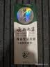 纯春堂云南本草染发膏天然染发剂纯植物盖白头发无刺激不沾头皮一梳男女 实拍图