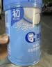嘉宝（GERBER）高铁米粉250g+禾泱泱婴幼儿细面180g+伊利金领冠孕婴童水1L 实拍图