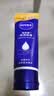 妮维雅（NIVEA）深层滋润手霜80ml（ 防止干裂 护手霜 ）生日礼物送女生 实拍图
