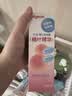 贝亲（Pigeon）桃子水  婴儿爽身露 四季通用 200ml  *2 实拍图