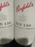 奔富（Penfolds）Bin150玛拉南戈西拉干红葡萄酒 750ml*1瓶【澳版】 实拍图