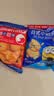 比比赞（BIBIZAN）日式小圆饼干1002g 整箱海盐口味早餐代餐休闲零食品饱腹韧性饼干 实拍图