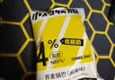 小鸡收腹低脂非油炸荞麦锅巴薯片600g0无糖精添加苦荞片代餐解馋零食食品 实拍图