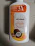 澳雪（accen）经典美肌滋润沐浴露750ml*3瓶乳木果薄荷+百香果橙花+椰子奶茉莉 实拍图