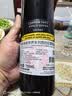 黄尾袋鼠（Yellow Tail）世界系列 西拉 半干型红葡萄酒 750ml*6瓶 智利进口 中秋礼品 实拍图