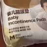 德佑一次性婴儿隔尿垫20片33*45cm护理垫便携试用装姨妈垫不可洗 实拍图