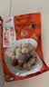 十月稻田 桂圆干 500g 带壳桂圆肉 龙眼肉干 枸杞红枣泡茶八宝粥 零食干货 实拍图