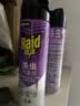 雷达（Raid）杀虫剂喷雾550ml*2瓶无香型家用室内杀虫气雾剂 蟑螂药 灭蟑螂 实拍图