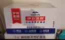 伊利伊刻活泉火山天然矿泉水 330ml*24瓶整箱装天然弱碱【热门商品】 实拍图