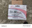 骆驼（CAMEL）【骆驼蓄电池官方】12V免维护汽车电瓶蓄电池 免费安装以旧换新 55519 马自达3传祺GS4吉利金刚自由舰 实拍图