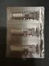 瑞普莫普欣瑞普吡虫啉莫昔克丁滴剂猫咪体内外同驱虫药 0.8ml*3支猫用 实拍图