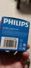 飞利浦（PHILIPS）出国转换插头多国全球通用双侧两脚插孔3位国际旅行插座转换器英标欧标美标澳标日本韩国新加坡黑 实拍图