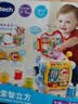 伟易达（Vtech）探索智立方婴儿玩具六面体宝宝模拟驾驶游戏盒男女孩儿童生日礼物 实拍图