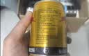 红牛（RedBull）维生素牛磺酸饮料 250ml*24罐 功能运动饮料 实拍图