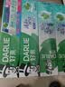 好来（DARLIE）原黑人超白薄荷竹炭牙膏套装清新口气去臭去渍亮白含氟6支共420g 实拍图