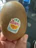佳沛（zespri）阳光金奇异果黄心猕猴桃新西兰进口巨无霸当季新鲜水果礼盒 20枚超大果单果152-180g礼盒装 实拍图