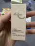姬芮（ZA）水感净透卸妆油 20ml付费试用专享介意勿拍 实拍图