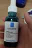 理肤泉【采销直播专属】三酸精华30ml*2支装水杨酸控油祛痘去角质护肤品 实拍图