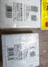 得力（deli）100张便利贴76*51mm备忘便签纸优事贴 记事贴自粘留言本笔记本本子（黄）9075 实拍图