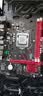 精粤B85M-VDH主板 DDR3内存游戏办公主板 支持Intel 4代/E系V3 CPU 4130/4590/1231 V3 Intel/LGA1150 实拍图
