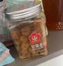 雪海梅乡 韩式话梅500g 话梅蜜饯梅子干蜜饯果干果脯孕妇儿童休闲零食 实拍图