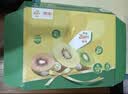 佳沛（zespri）新西兰金奇异果10粒巨大果146-175g猕猴桃中秋节礼品送水果礼盒 实拍图