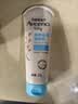 艾惟诺（Aveeno）艾维诺婴儿润肤乳儿童宝宝面霜换季保湿防干痒身体乳227g 实拍图