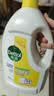 滴露（Dettol）衣物消毒液除菌柠檬3L*3 99.9%杀菌除螨内衣裤衣服消毒水配洗衣液 实拍图