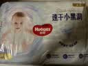 好奇（Huggies）金装小黑洞拉拉裤L124片(9-14kg)尿不湿【速干不易红】 实拍图
