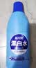 蓝月亮漂白水含氯除菌液600g 除菌率99.9% 白衣去渍漂白 家居清洁除菌 实拍图