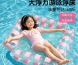 泰芬乐（BIG TAYLOR）儿童游泳圈水上充气浮床游泳漂浮神器成人游泳防侧翻泳池洗澡玩具 实拍图