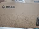联想小新Pro14/小新14 2026年补贴15%高性能超轻薄笔记本电脑GT Air14可选学生游戏设计办公本标压酷睿 【全能爆款】标压酷睿i5 16G 512G｜小新14 国家补贴 14英寸 IPS 实拍图