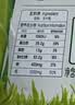 伊利新西兰进口脱脂奶粉 成人奶粉 营养品 送礼 原生高钙高蛋白 1kg 实拍图