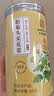 南同神州菊花茶特级胎菊桐乡杭白菊花蕾黄去火清热解毒养肝护肝泡水喝专用 实拍图